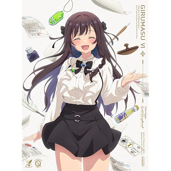 Amazon.co.jp: 【Amazon.co.jp限定】ギルドの受付嬢ですが、残業は嫌